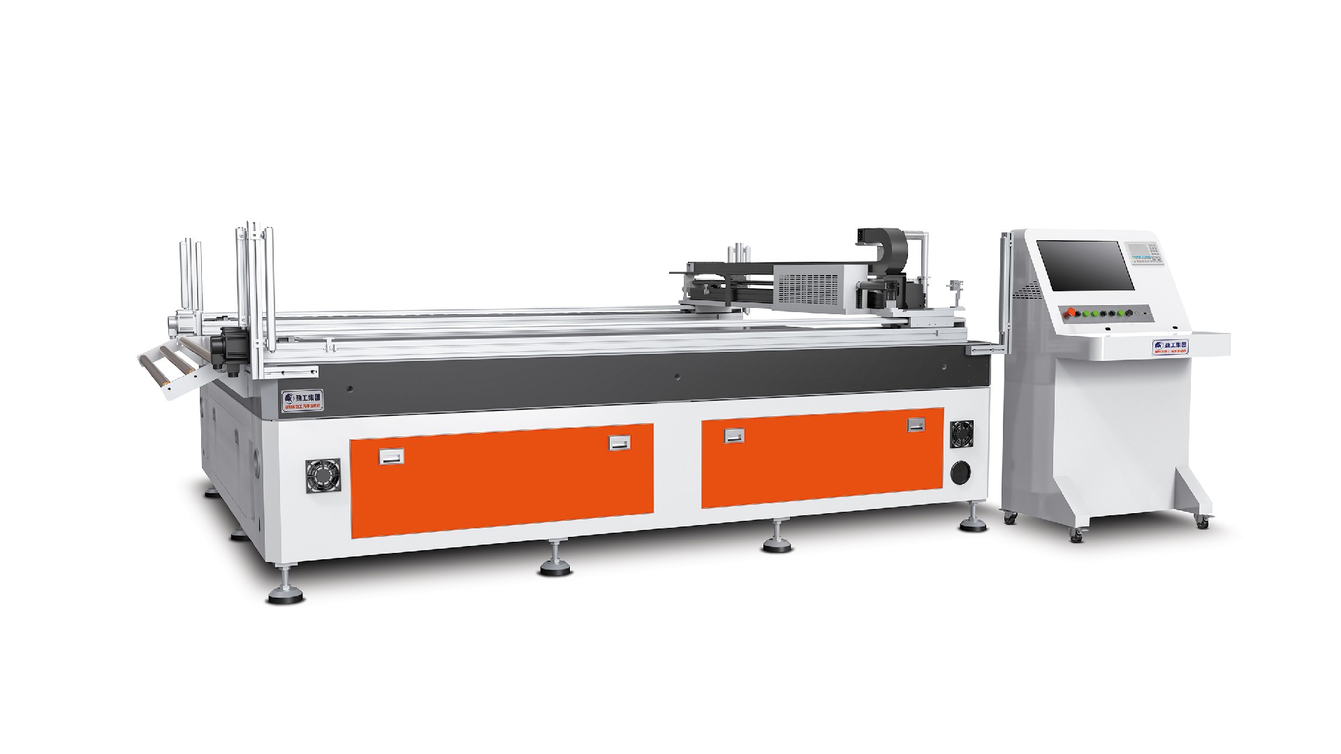 天行官方网站_天行（中国）股份有限公司天行官方网站_天行（中国）股份有限公司能很好的解决目前模切行业的痛点