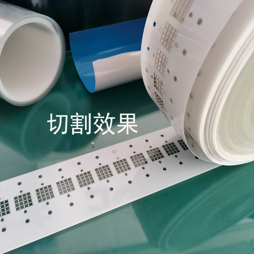 皮秒天行官方网站_天行（中国）股份有限公司 JG-PM5060DC/JC