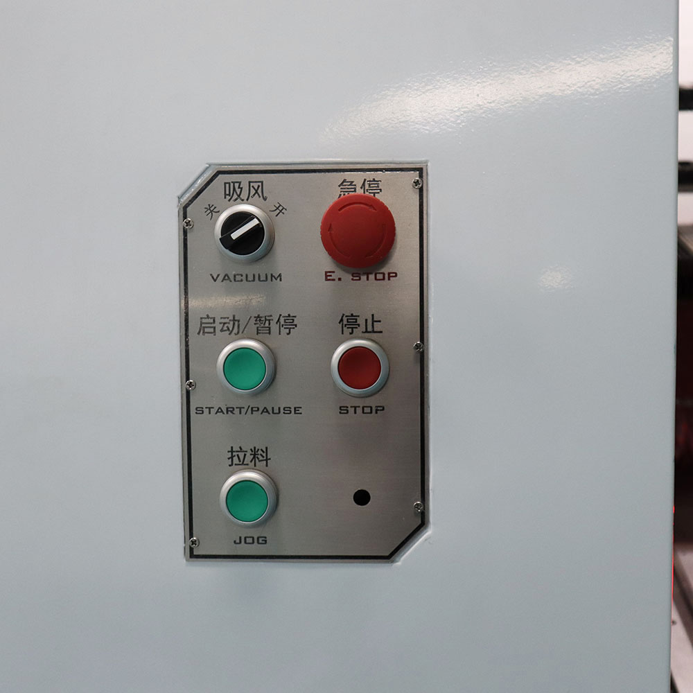 皮秒天行官方网站_天行（中国）股份有限公司 JG-PM5060DC/JC