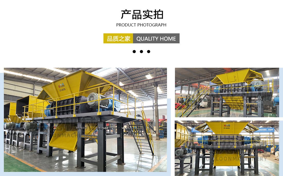 米兰线上平台(集团)官方网站
产品实拍