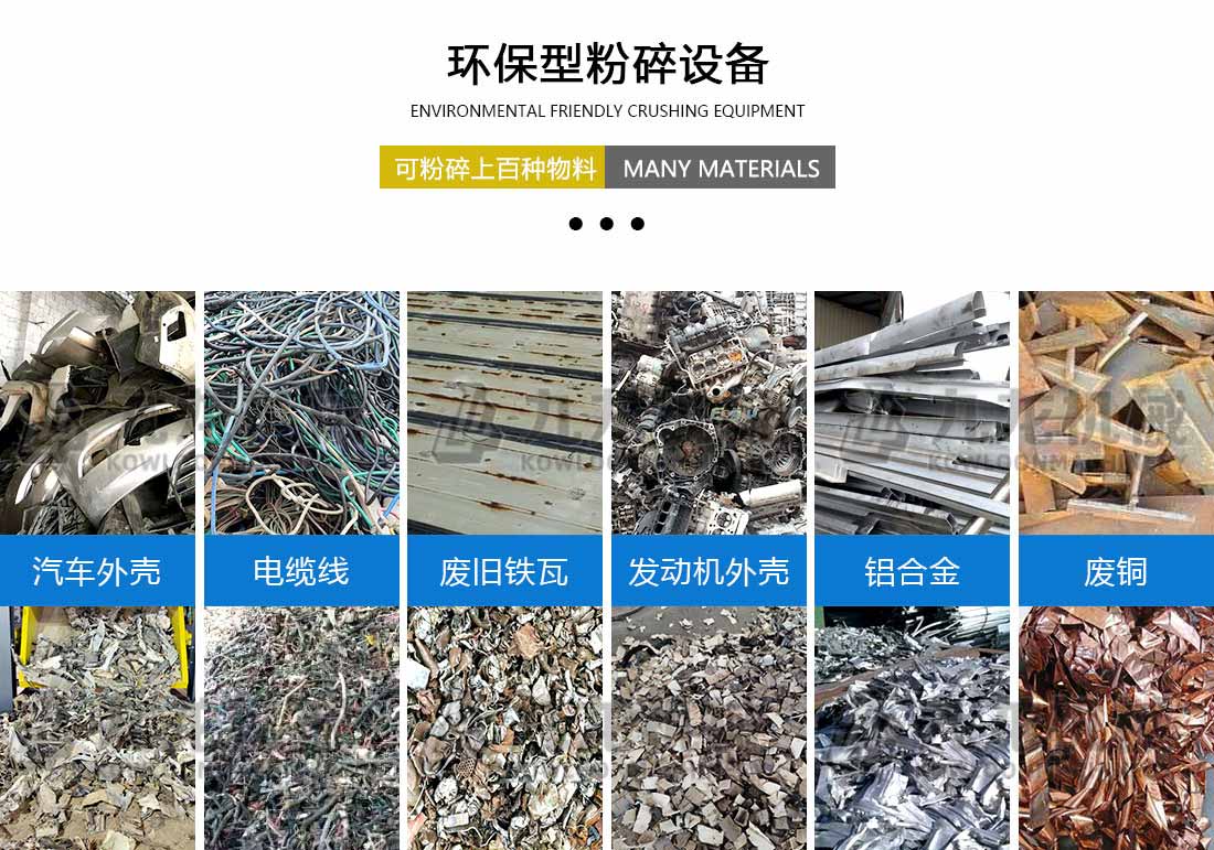 米兰线上平台(集团)官方网站
应用物料