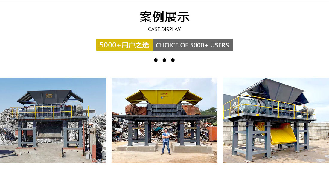 米兰线上平台(集团)官方网站
案例展示
